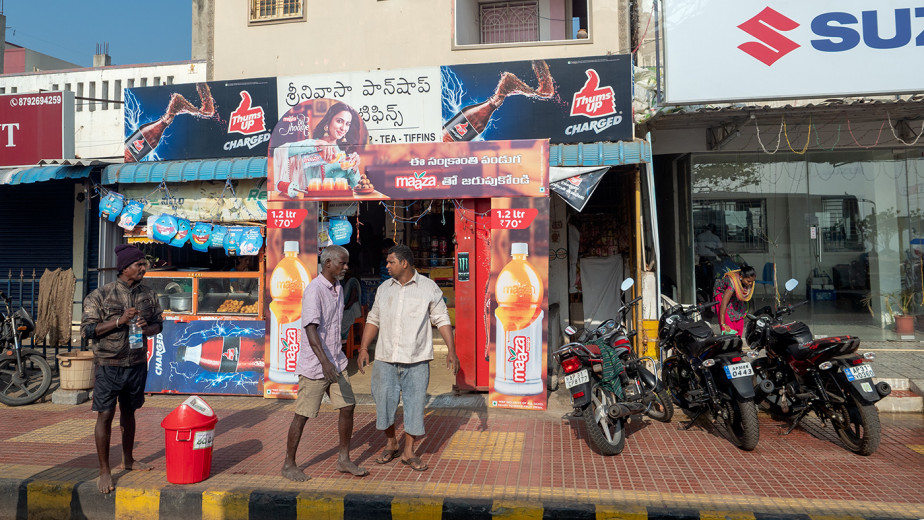 Maaza_OM51504