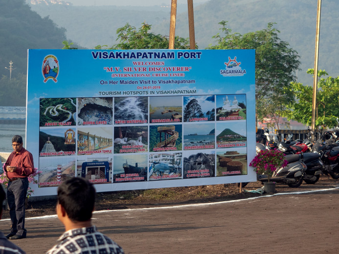 WelcomeSign_OM51397