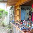 PrimiciasShop_FX0154