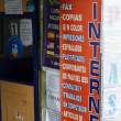Internet! Quito.