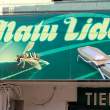 Natu Lider Shop, Quito.